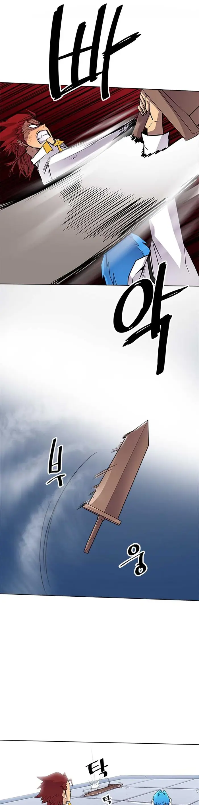 A Returner’s Magic Should Be Special Chapter 12 image 22_optimized